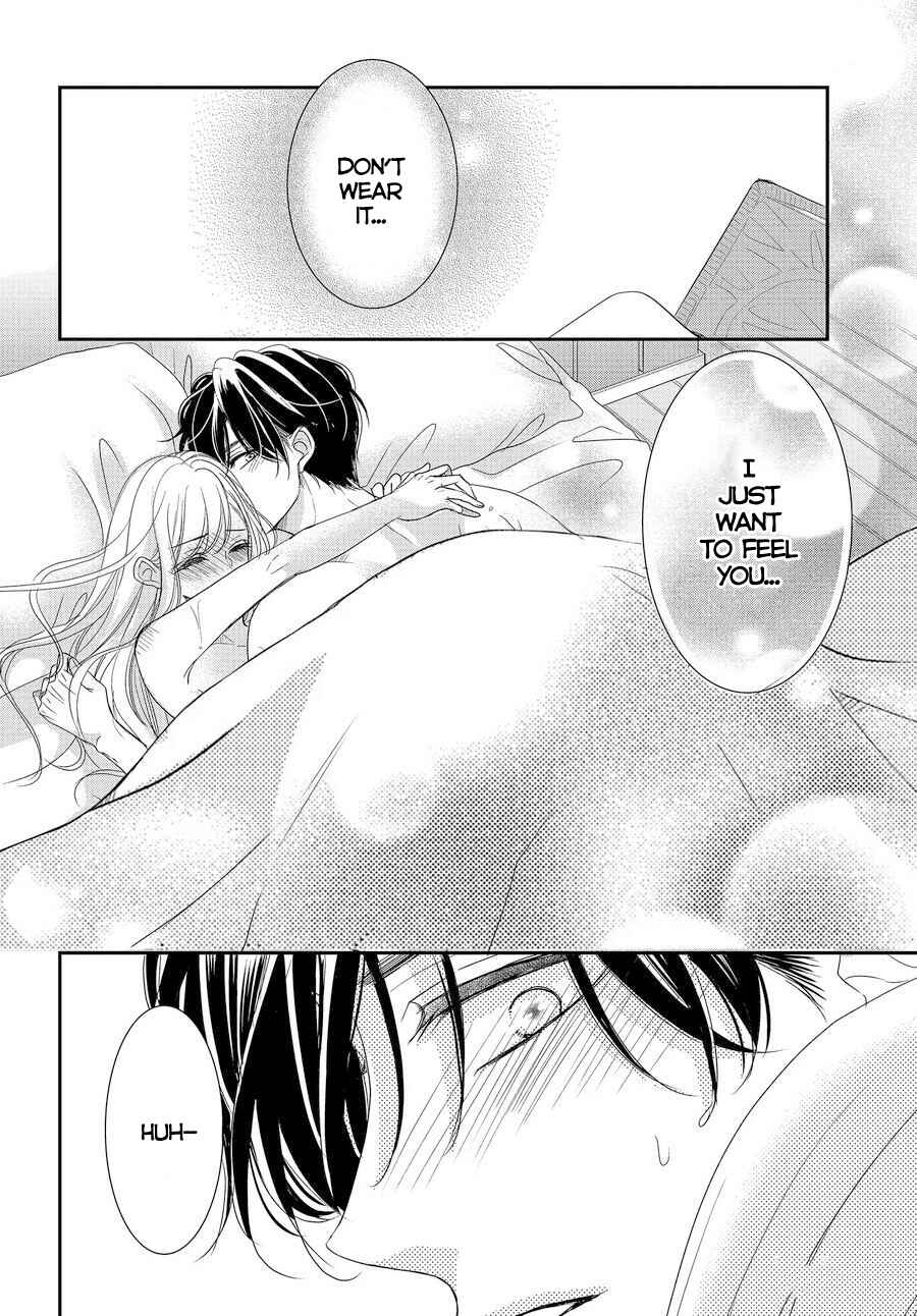 Page 27 Chapter 87 Coffee & Vanilla