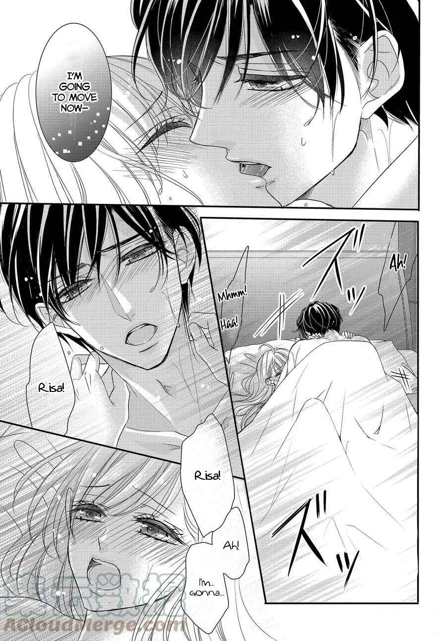 Page 32 Chapter 87 Coffee & Vanilla