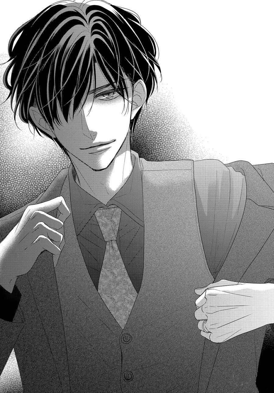 Page 37 Chapter 87 Coffee & Vanilla