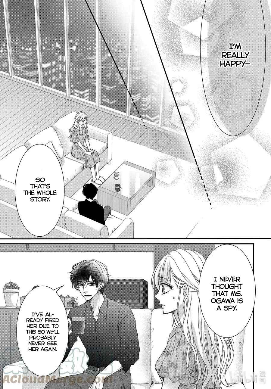 Page 8 Chapter 87 Coffee & Vanilla