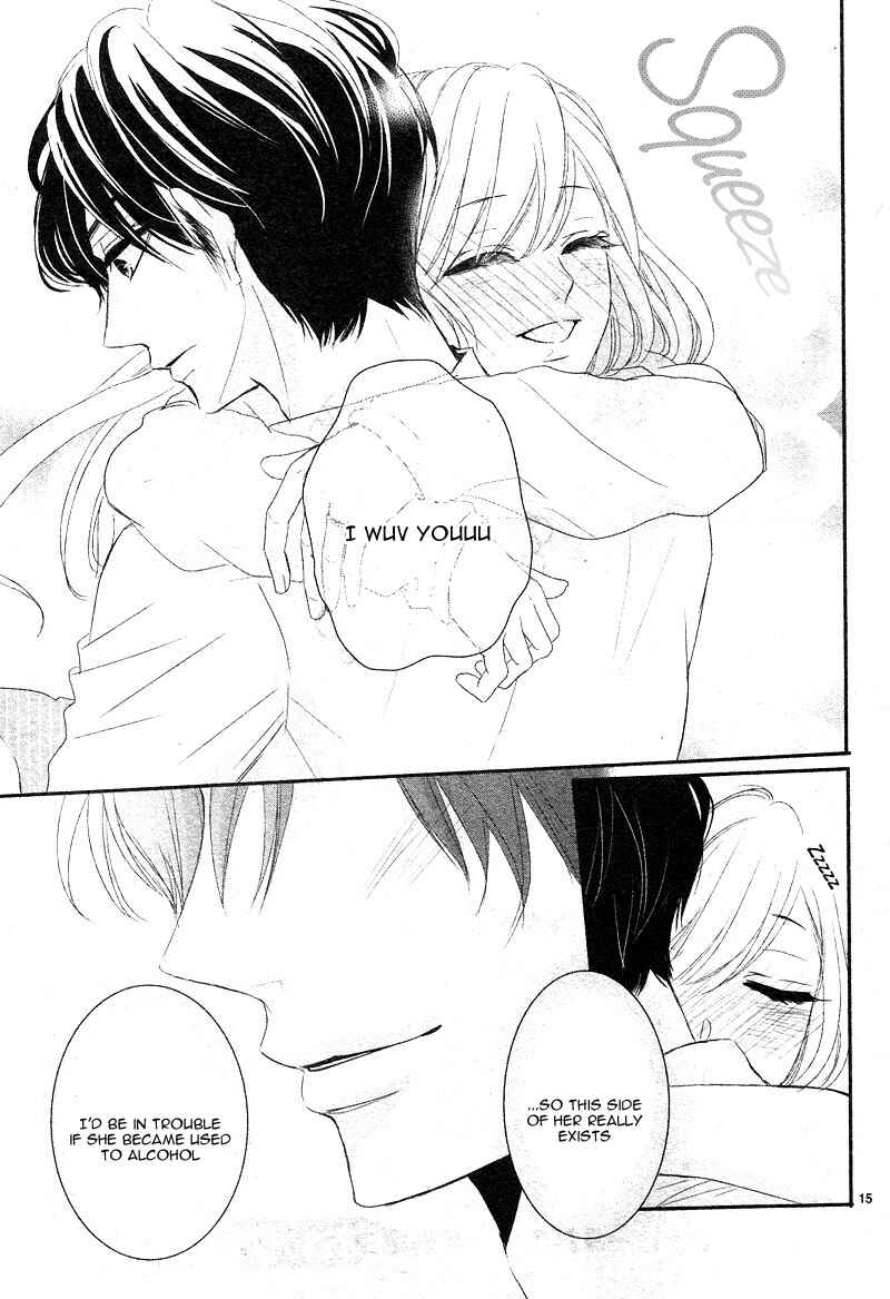 Page 19 Chapter 13.5 Coffee & Vanilla