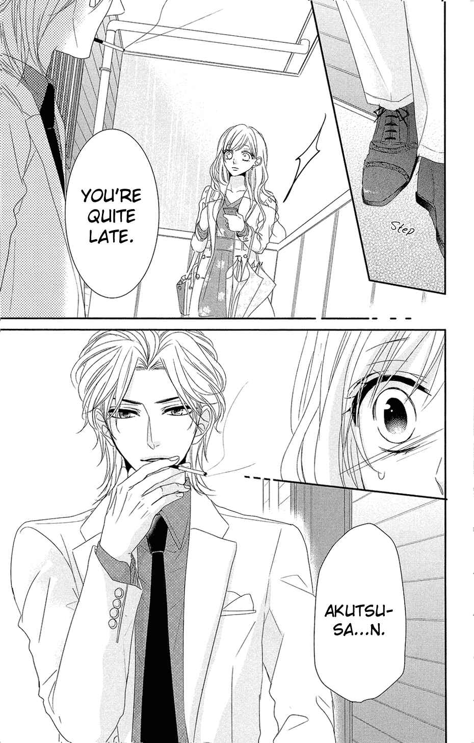 Page 14 Chapter 11 Coffee & Vanilla
