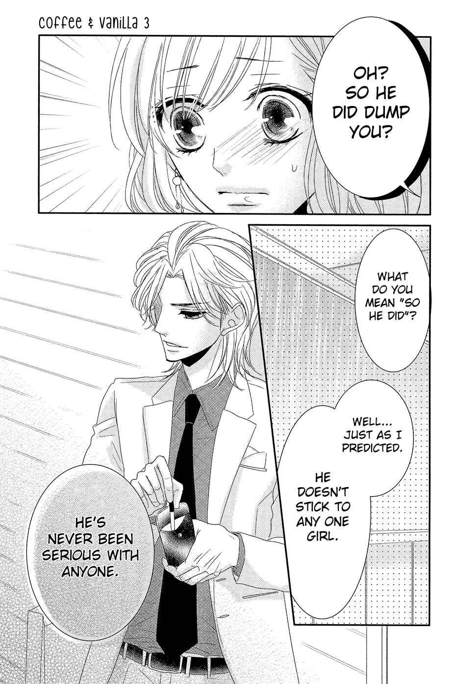 Page 16 Chapter 11 Coffee & Vanilla