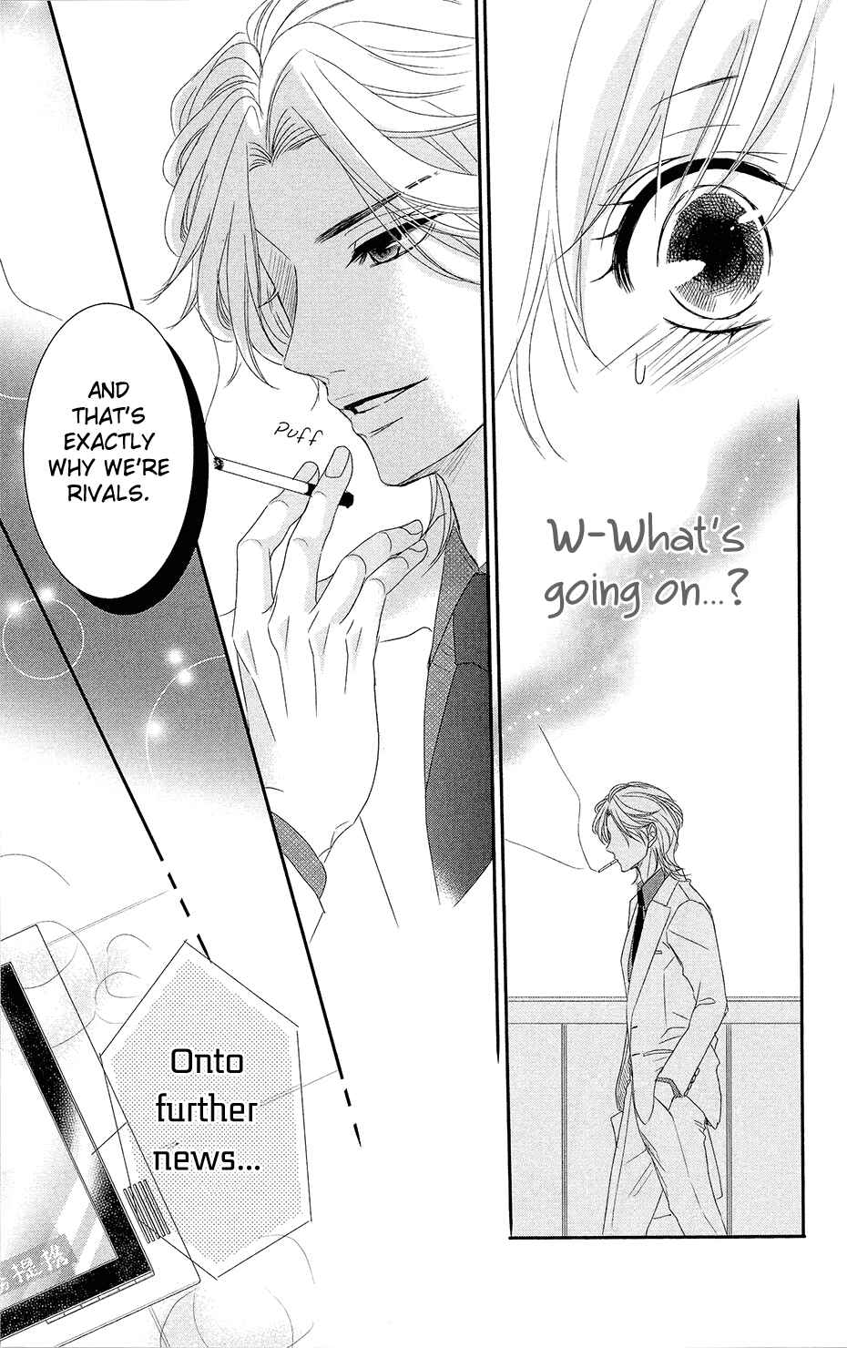 Page 24 Chapter 11 Coffee & Vanilla