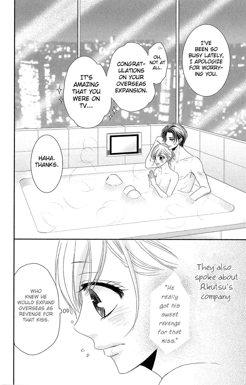 Page 29 Chapter 11 Coffee & Vanilla