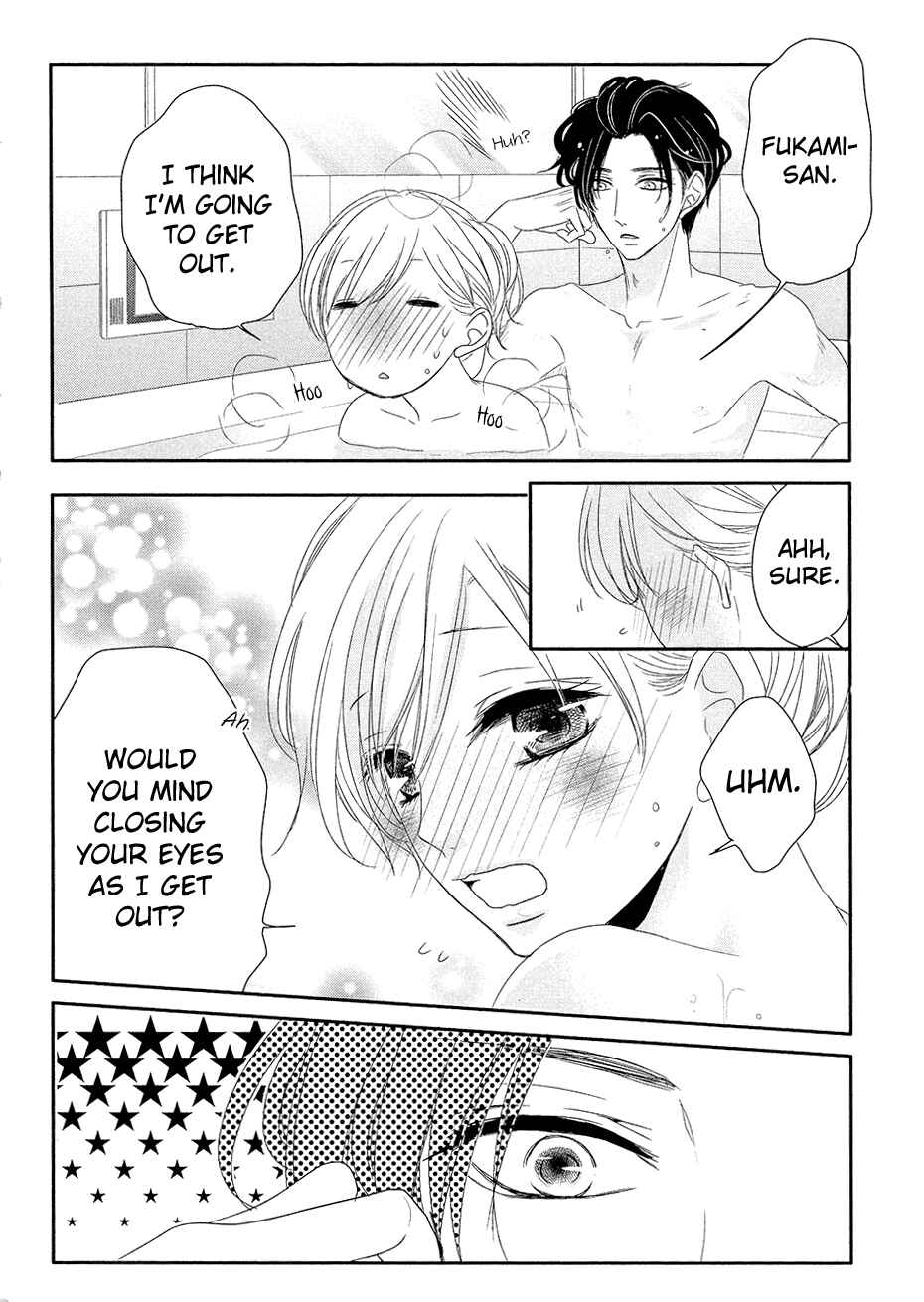 Page 33 Chapter 11 Coffee & Vanilla