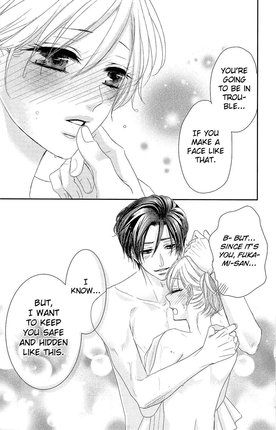 Page 38 Chapter 11 Coffee & Vanilla