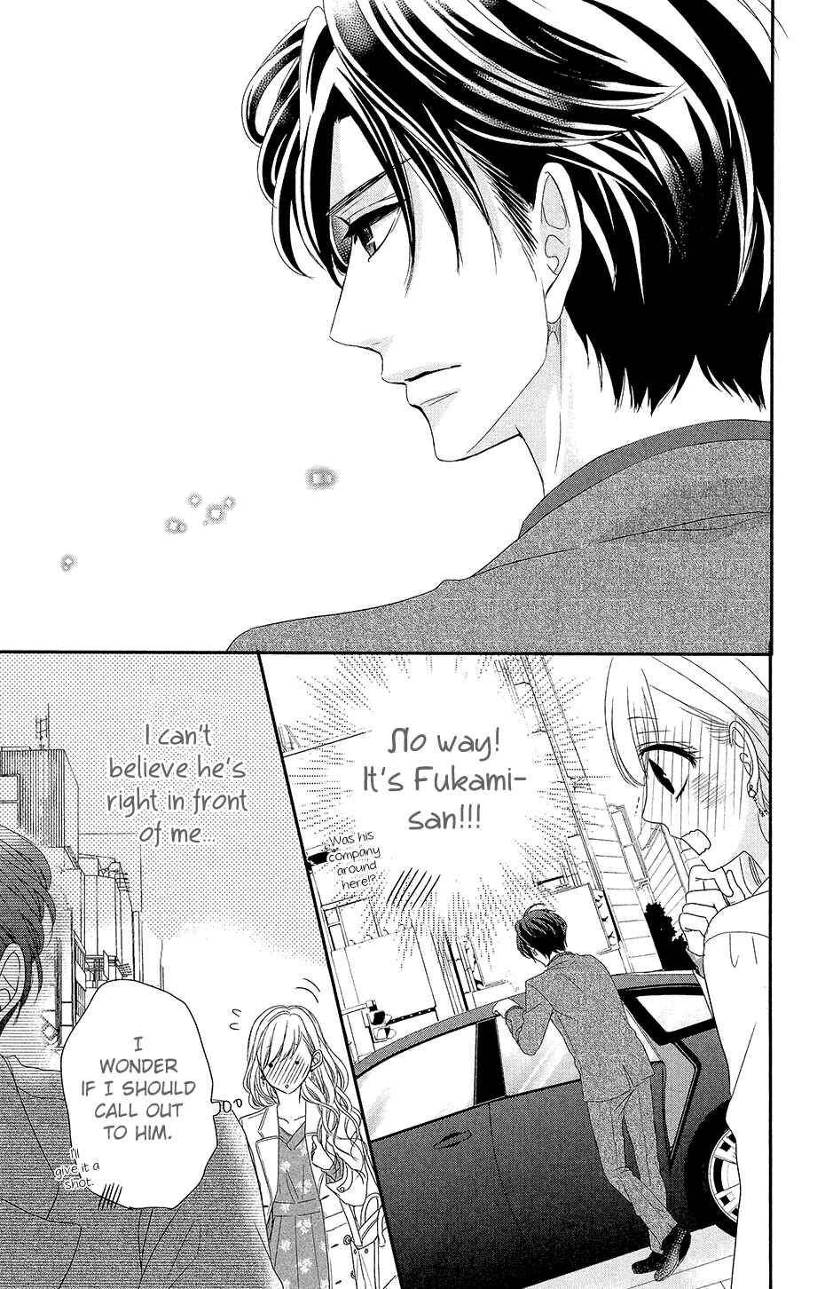 Page 8 Chapter 11 Coffee & Vanilla