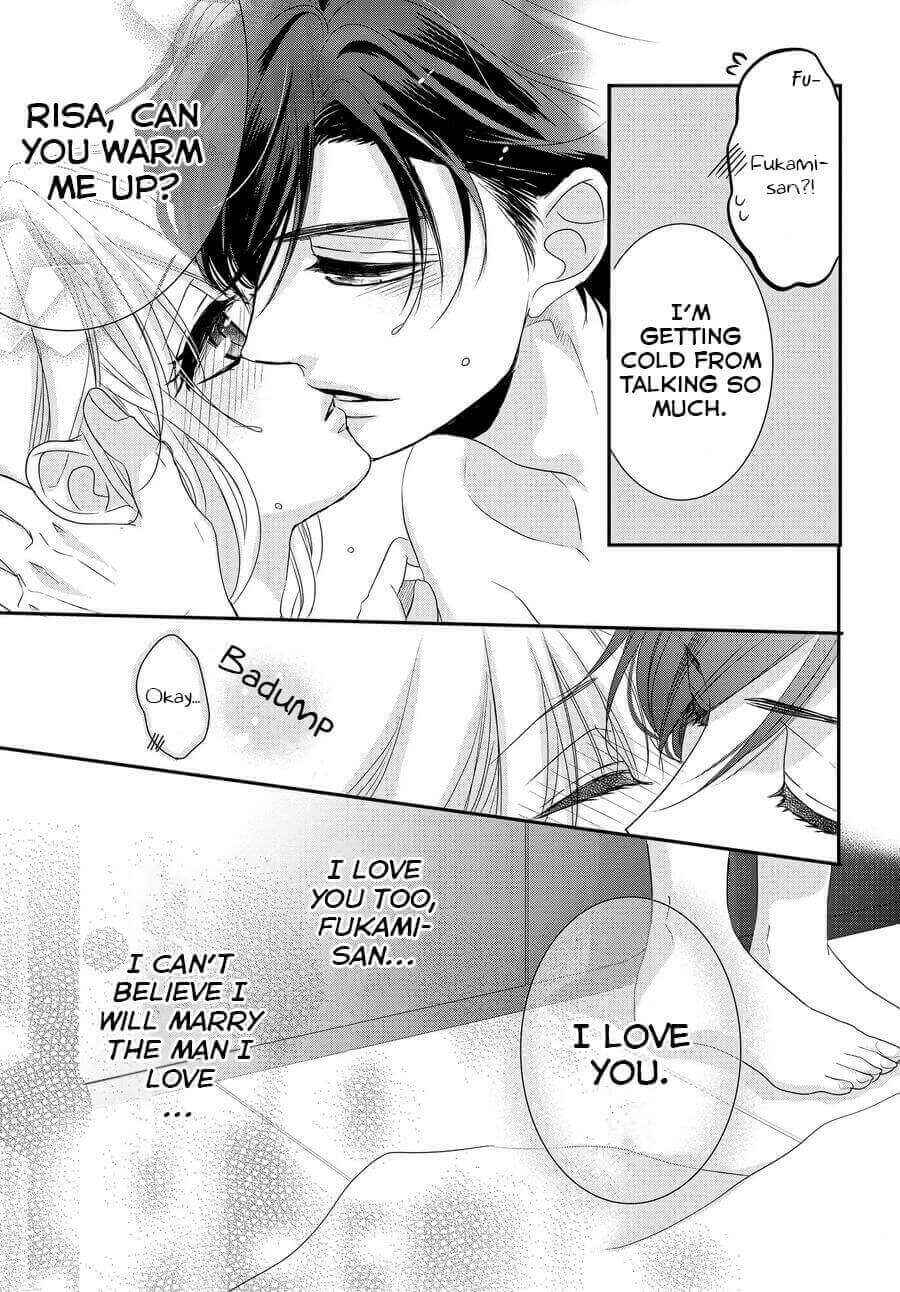 Page 10 Chapter 59 Coffee & Vanilla