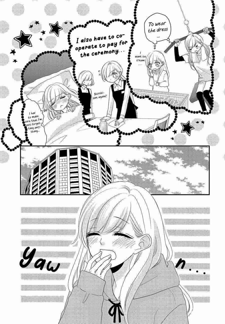Page 12 Chapter 59 Coffee & Vanilla