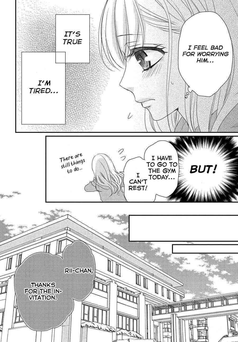 Page 15 Chapter 59 Coffee & Vanilla