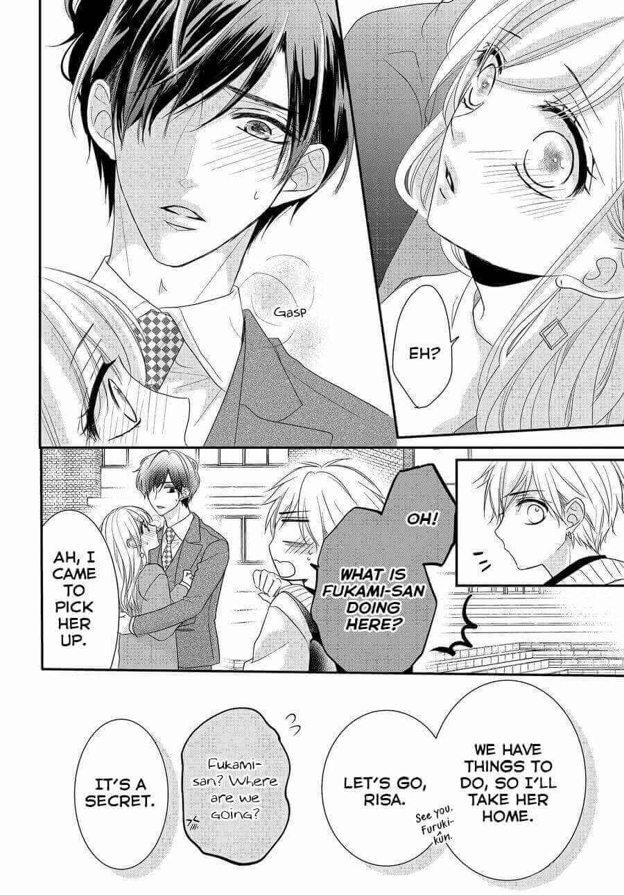 Page 19 Chapter 59 Coffee & Vanilla
