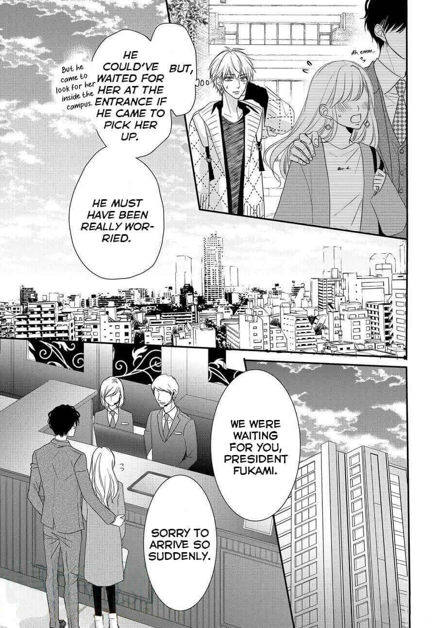 Page 20 Chapter 59 Coffee & Vanilla