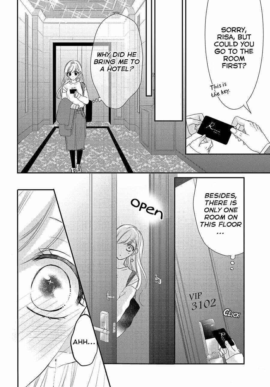 Page 21 Chapter 59 Coffee & Vanilla