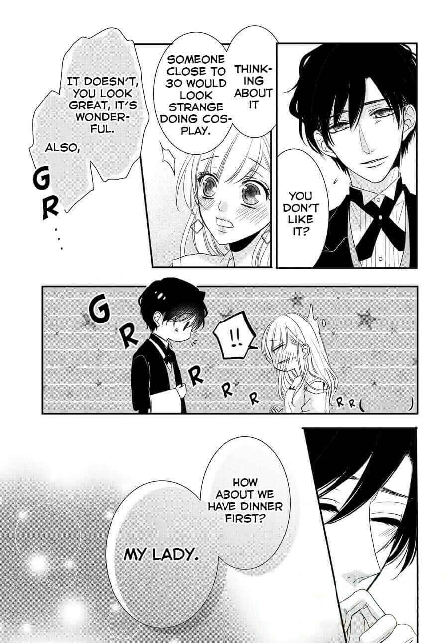 Page 26 Chapter 59 Coffee & Vanilla