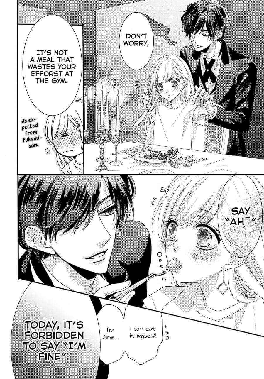 Page 27 Chapter 59 Coffee & Vanilla