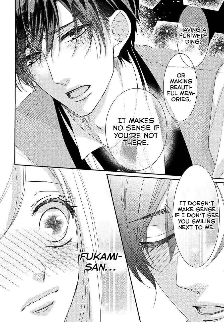 Page 31 Chapter 59 Coffee & Vanilla