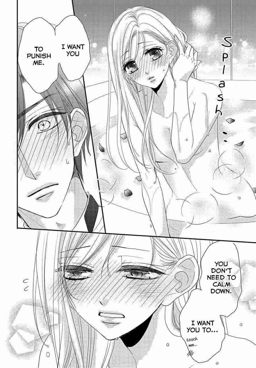 Page 33 Chapter 59 Coffee & Vanilla