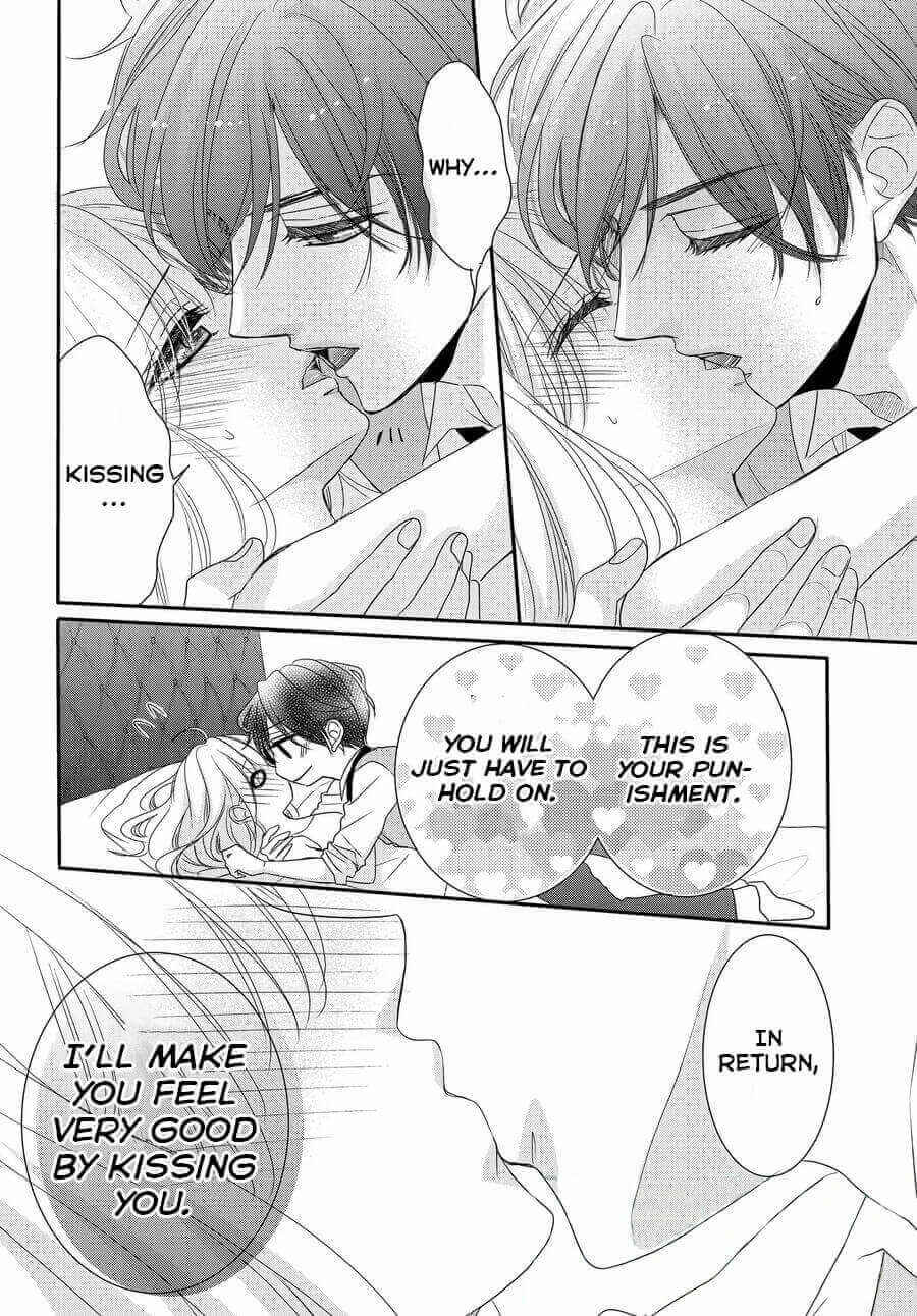 Page 35 Chapter 59 Coffee & Vanilla