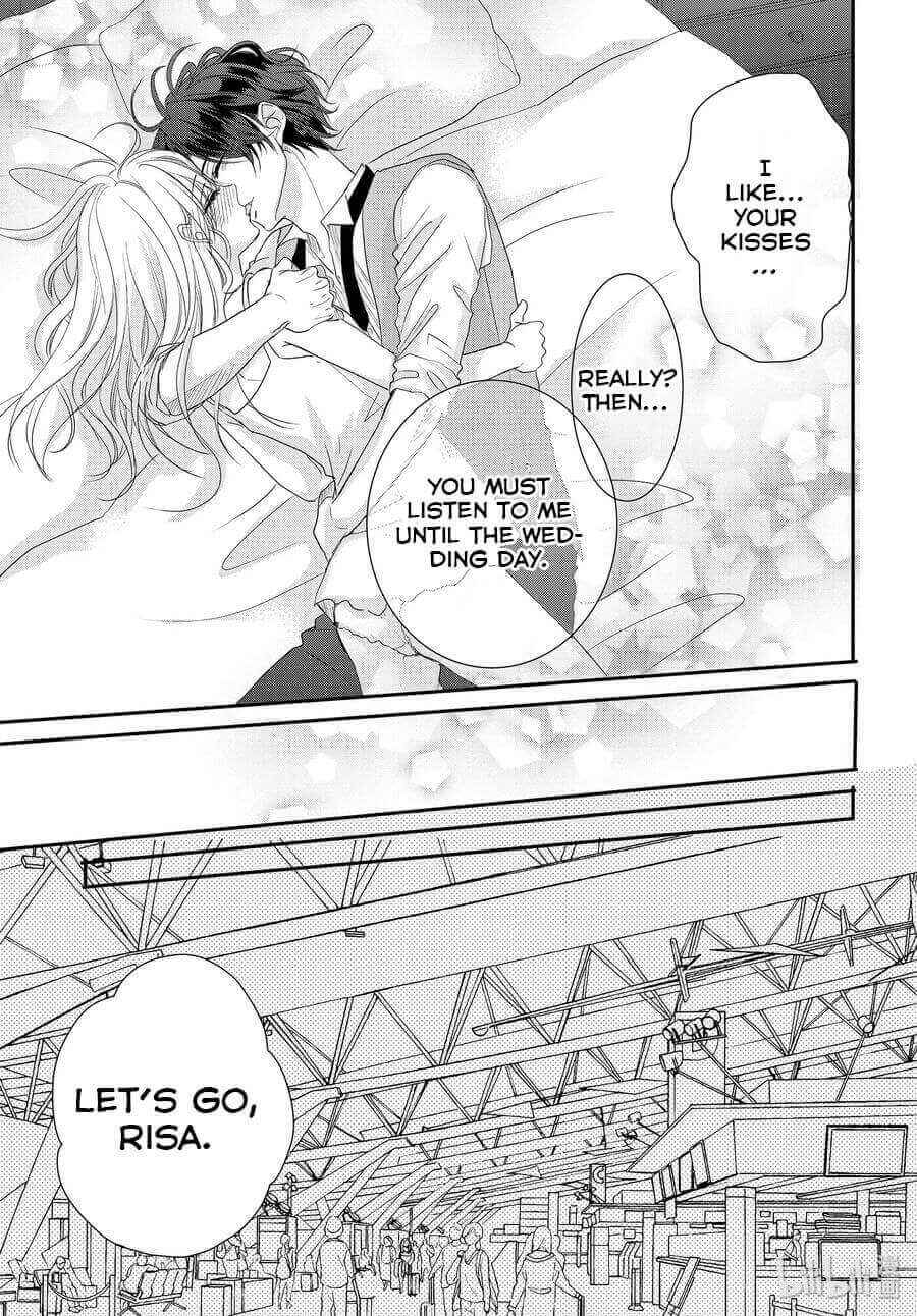 Page 36 Chapter 59 Coffee & Vanilla