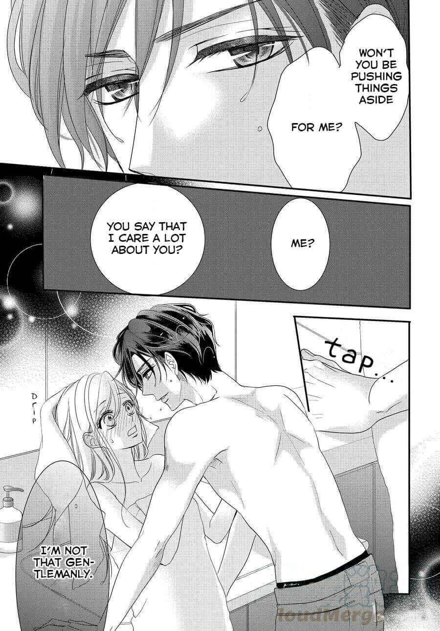 Page 8 Chapter 59 Coffee & Vanilla