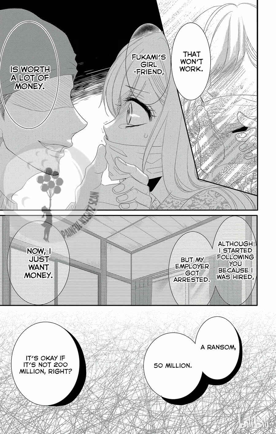 Page 20 Chapter 39 Coffee & Vanilla
