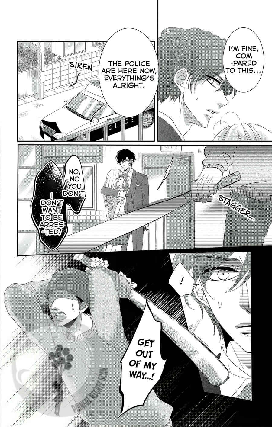 Page 29 Chapter 39 Coffee & Vanilla