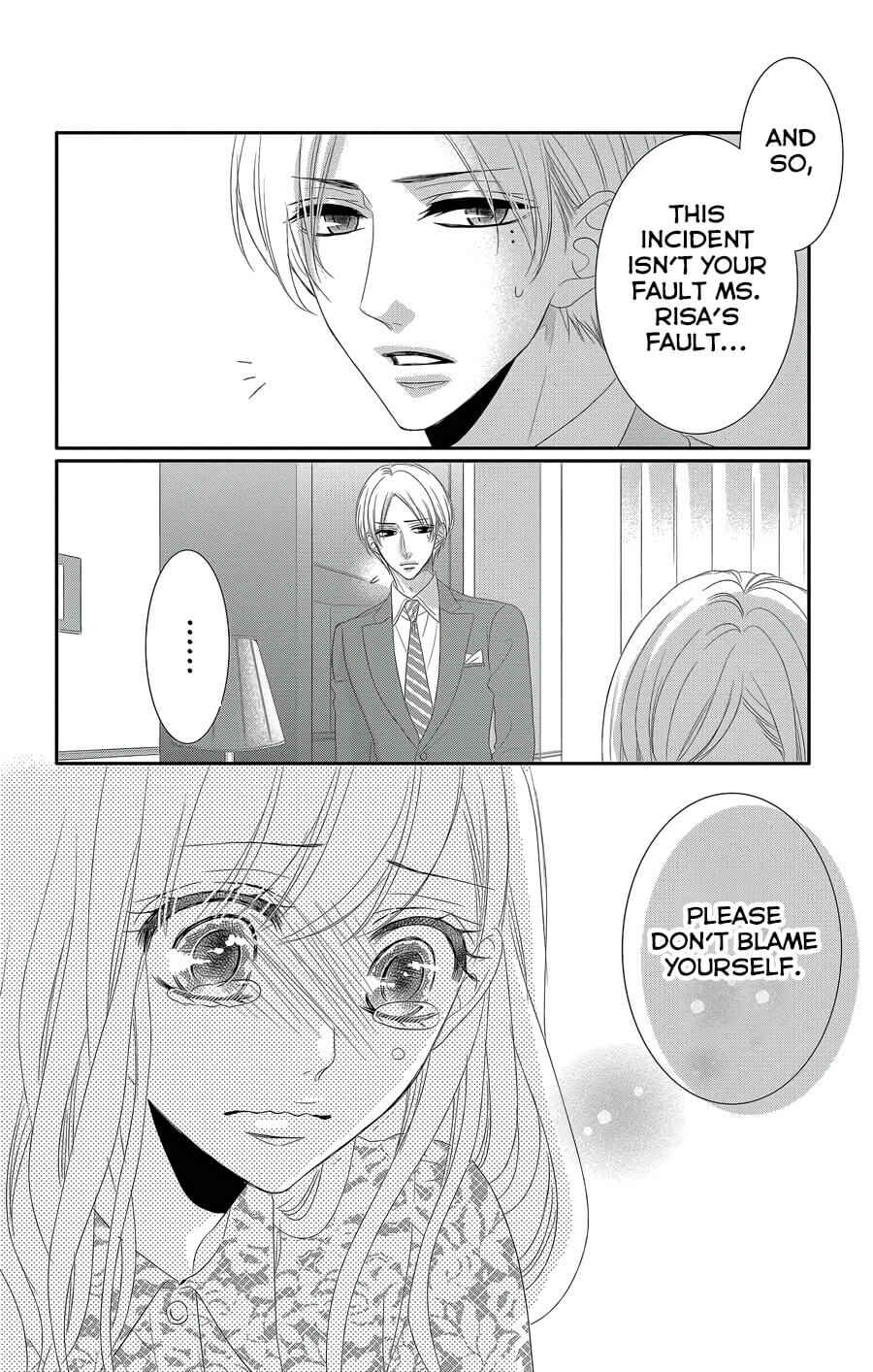 Page 33 Chapter 39 Coffee & Vanilla