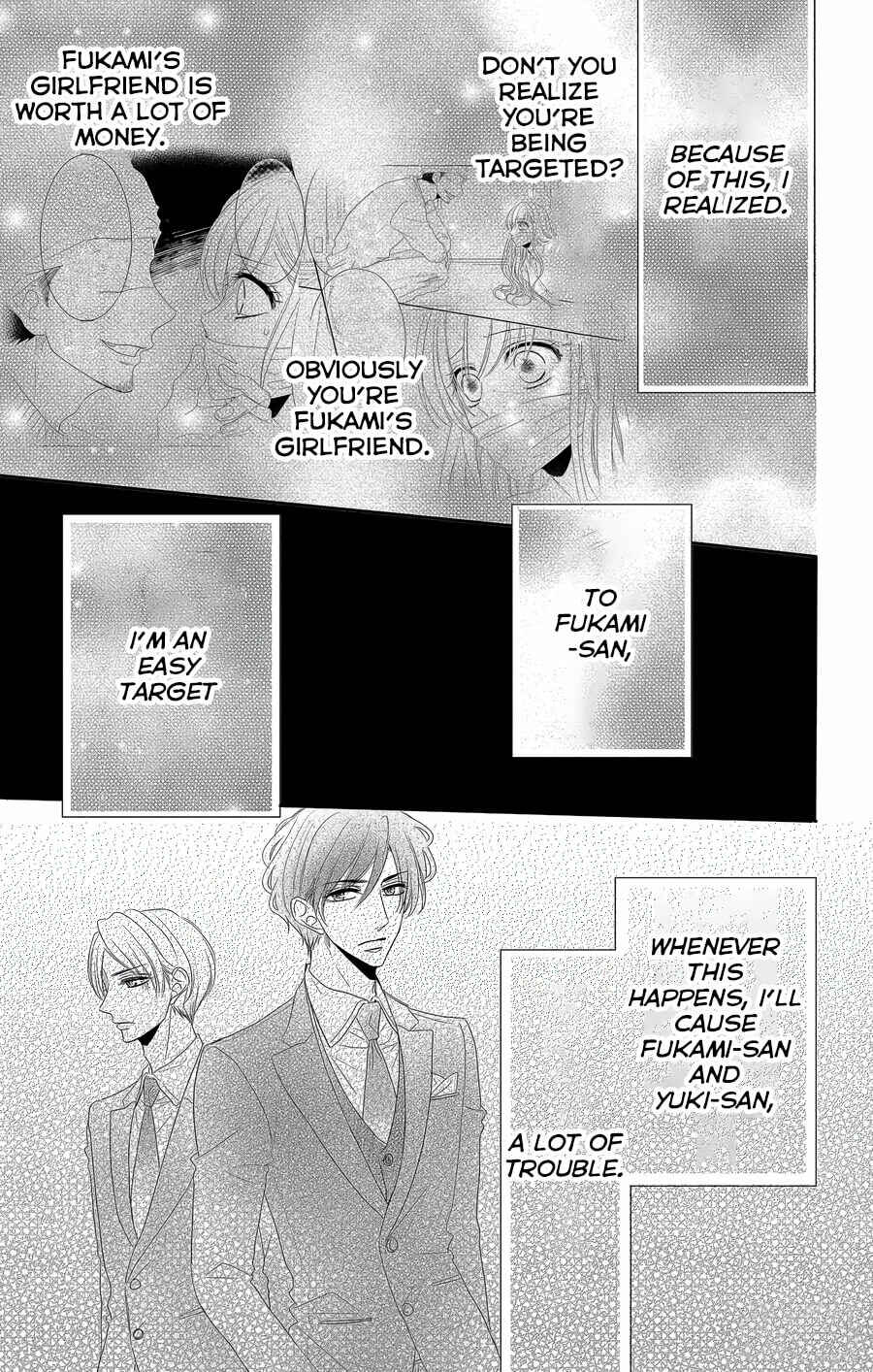 Page 34 Chapter 39 Coffee & Vanilla