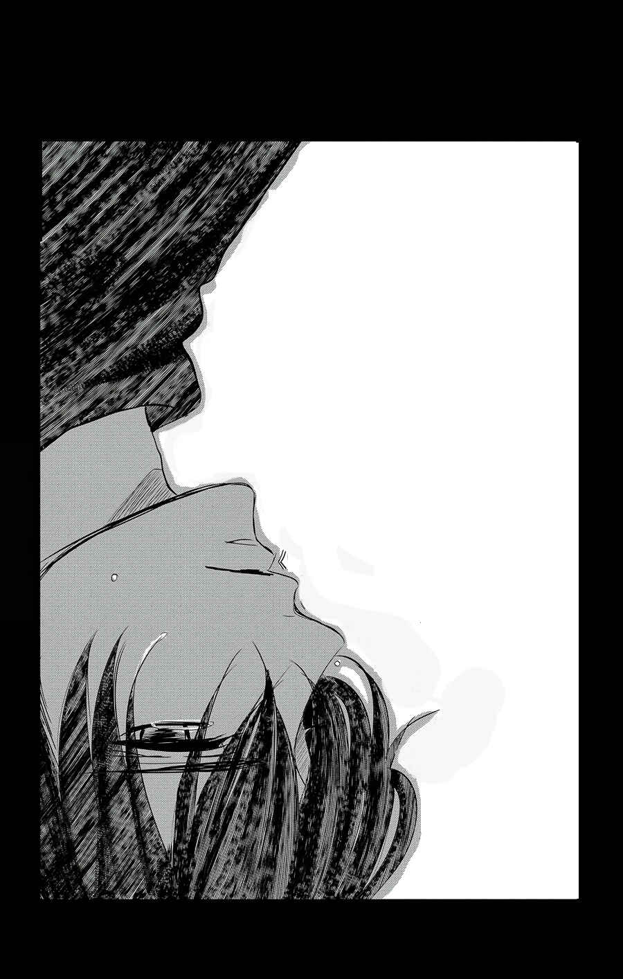Page 45 Chapter 39 Coffee & Vanilla