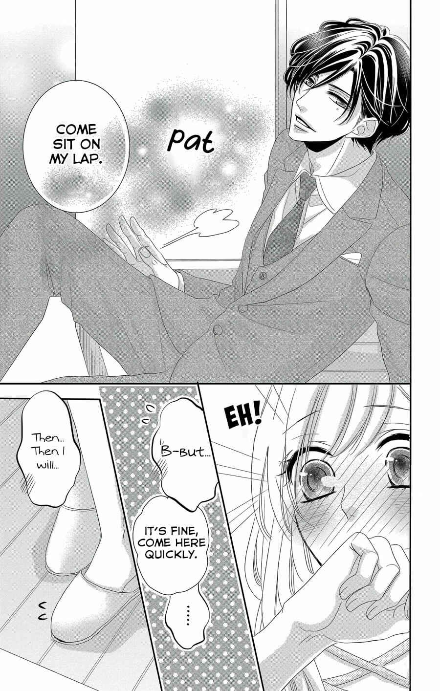 Page 8 Chapter 39 Coffee & Vanilla