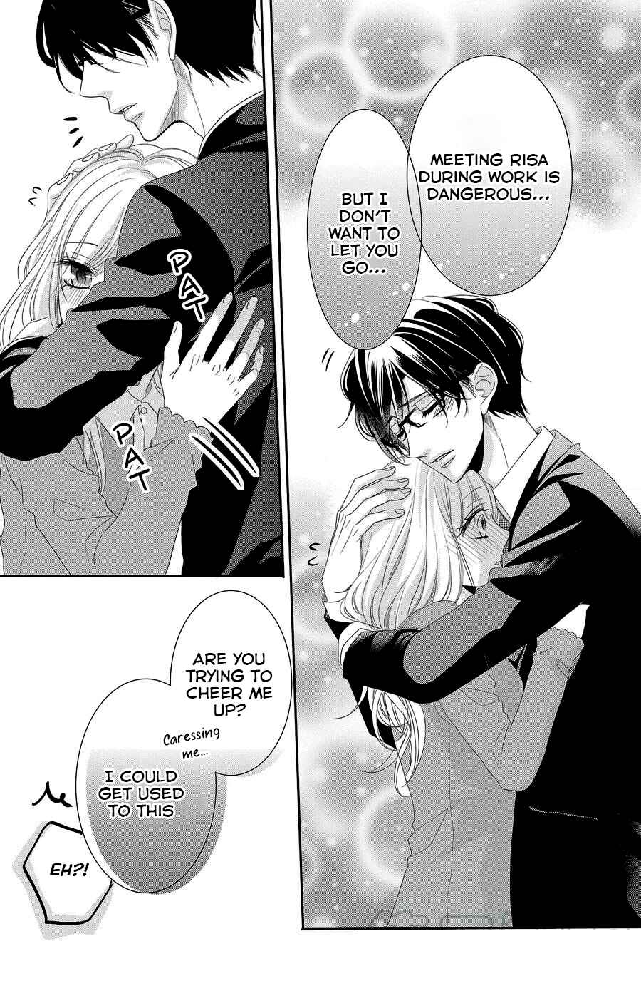 Page 10 Chapter 46 Coffee & Vanilla
