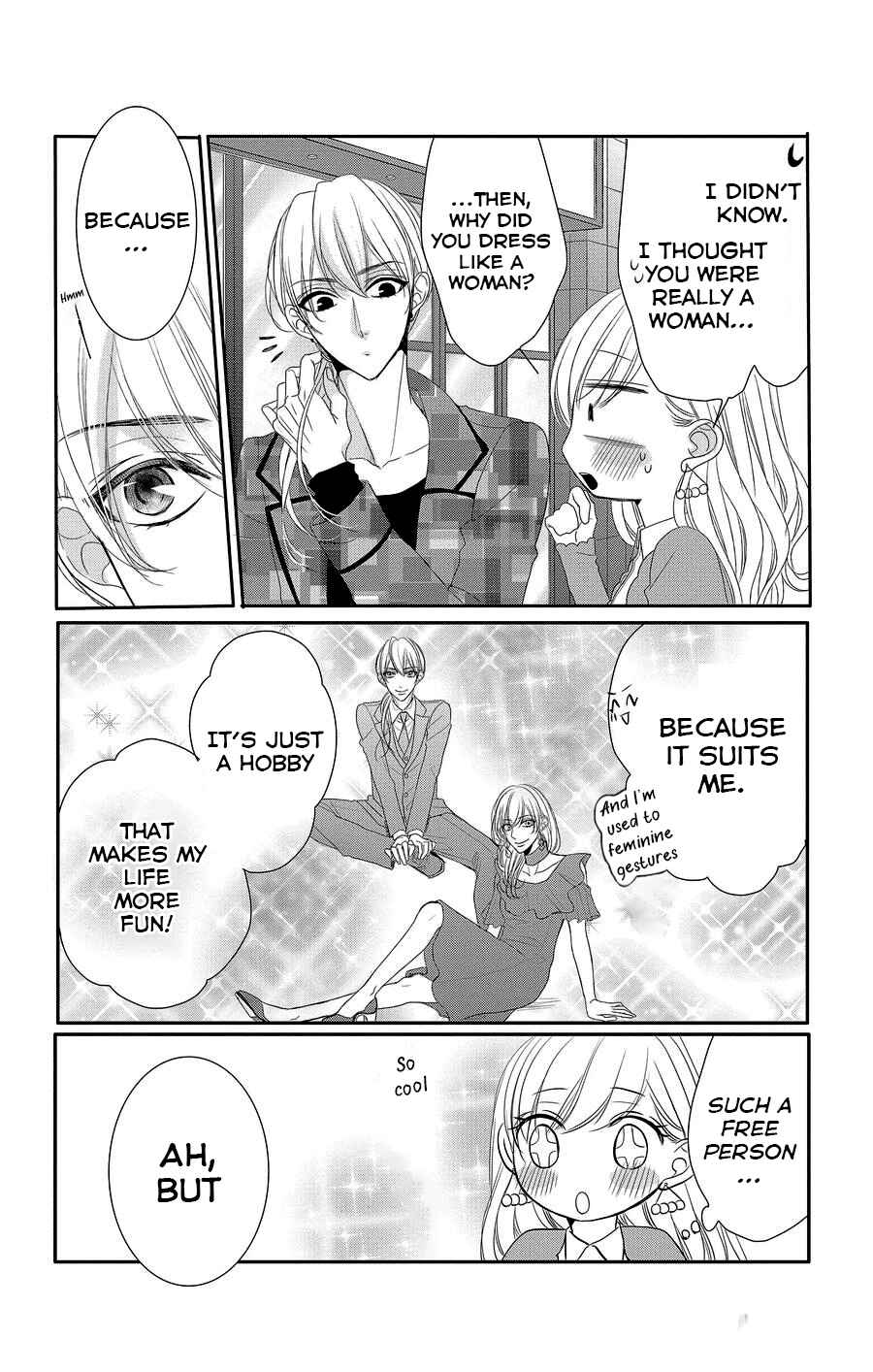 Page 15 Chapter 46 Coffee & Vanilla