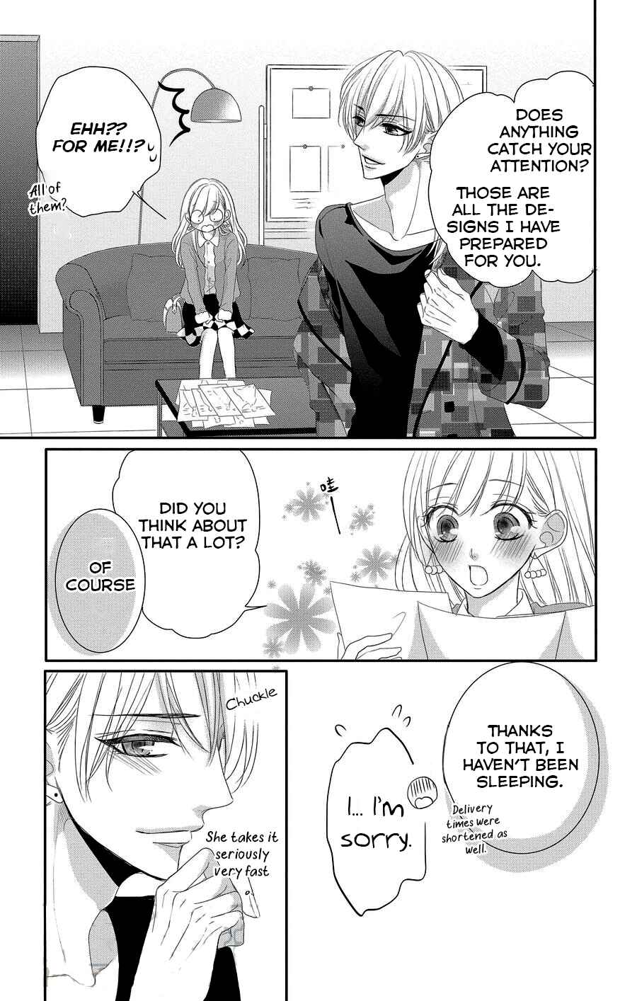 Page 22 Chapter 46 Coffee & Vanilla