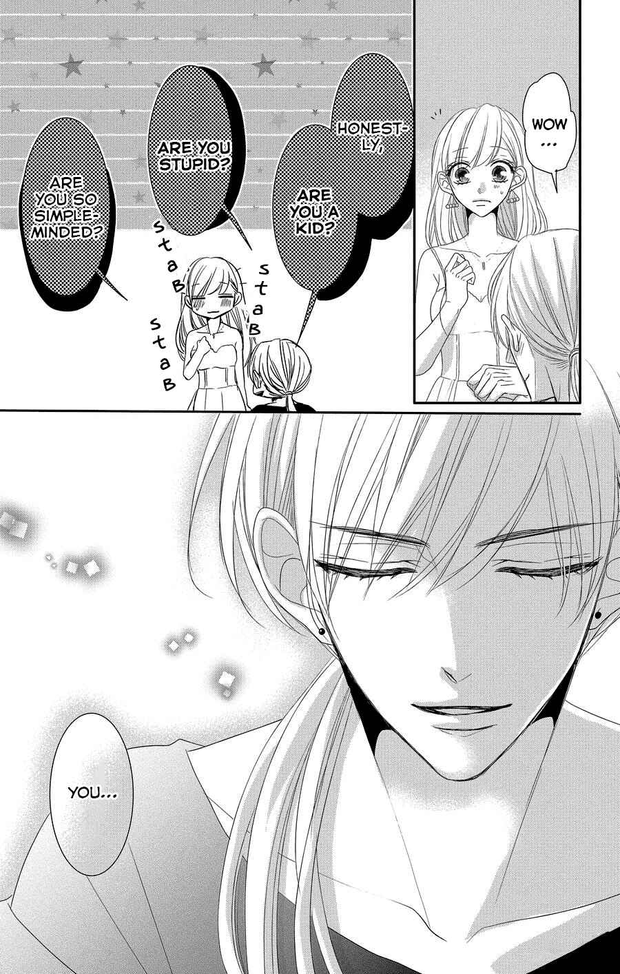Page 32 Chapter 46 Coffee & Vanilla