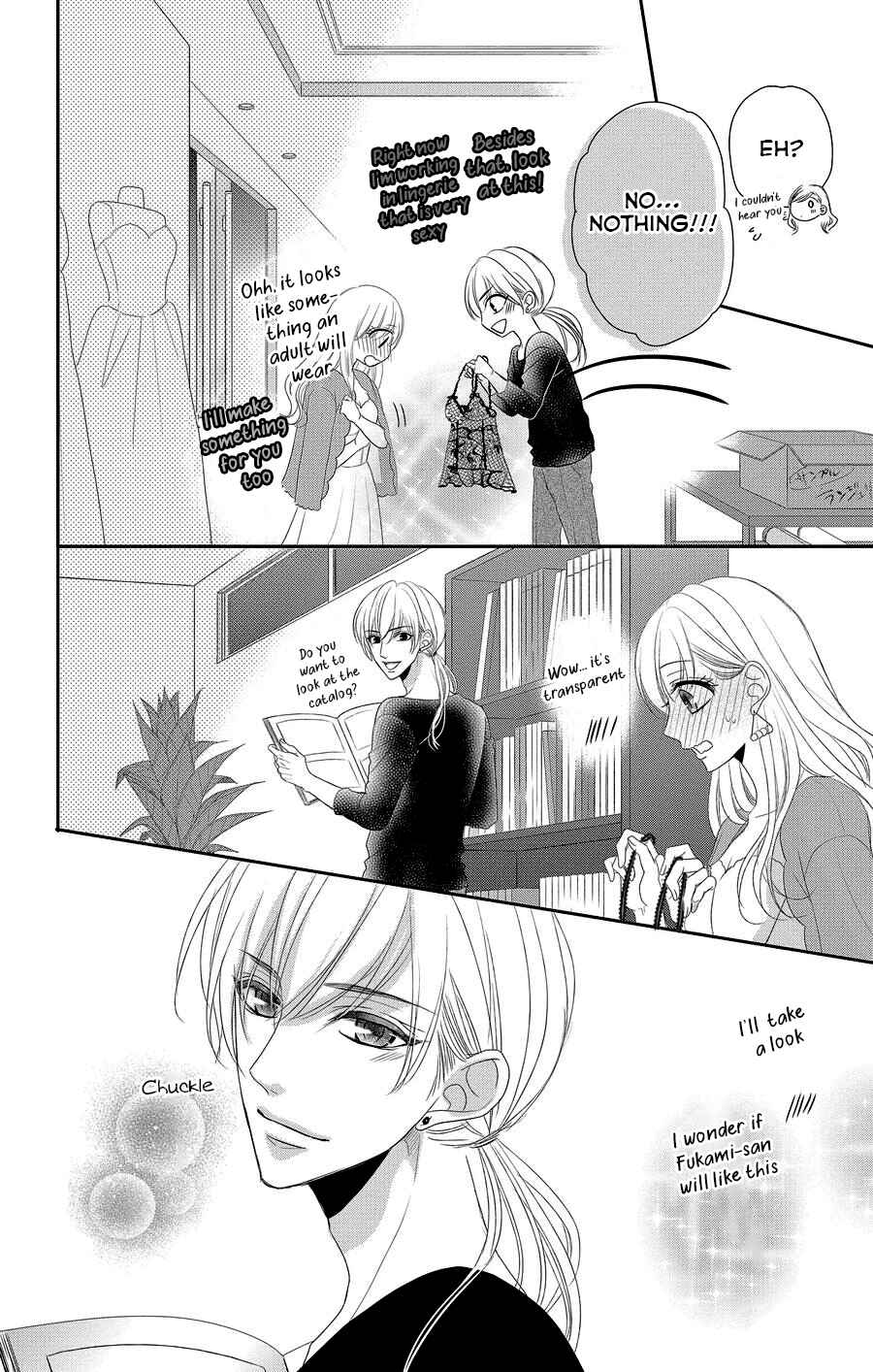 Page 33 Chapter 46 Coffee & Vanilla