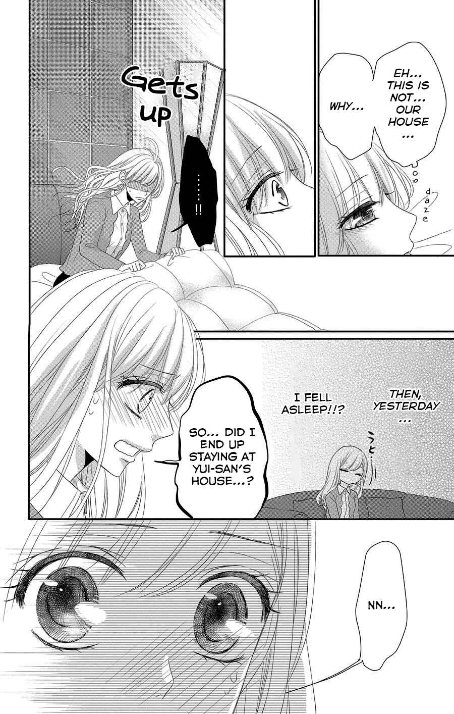 Page 39 Chapter 46 Coffee & Vanilla