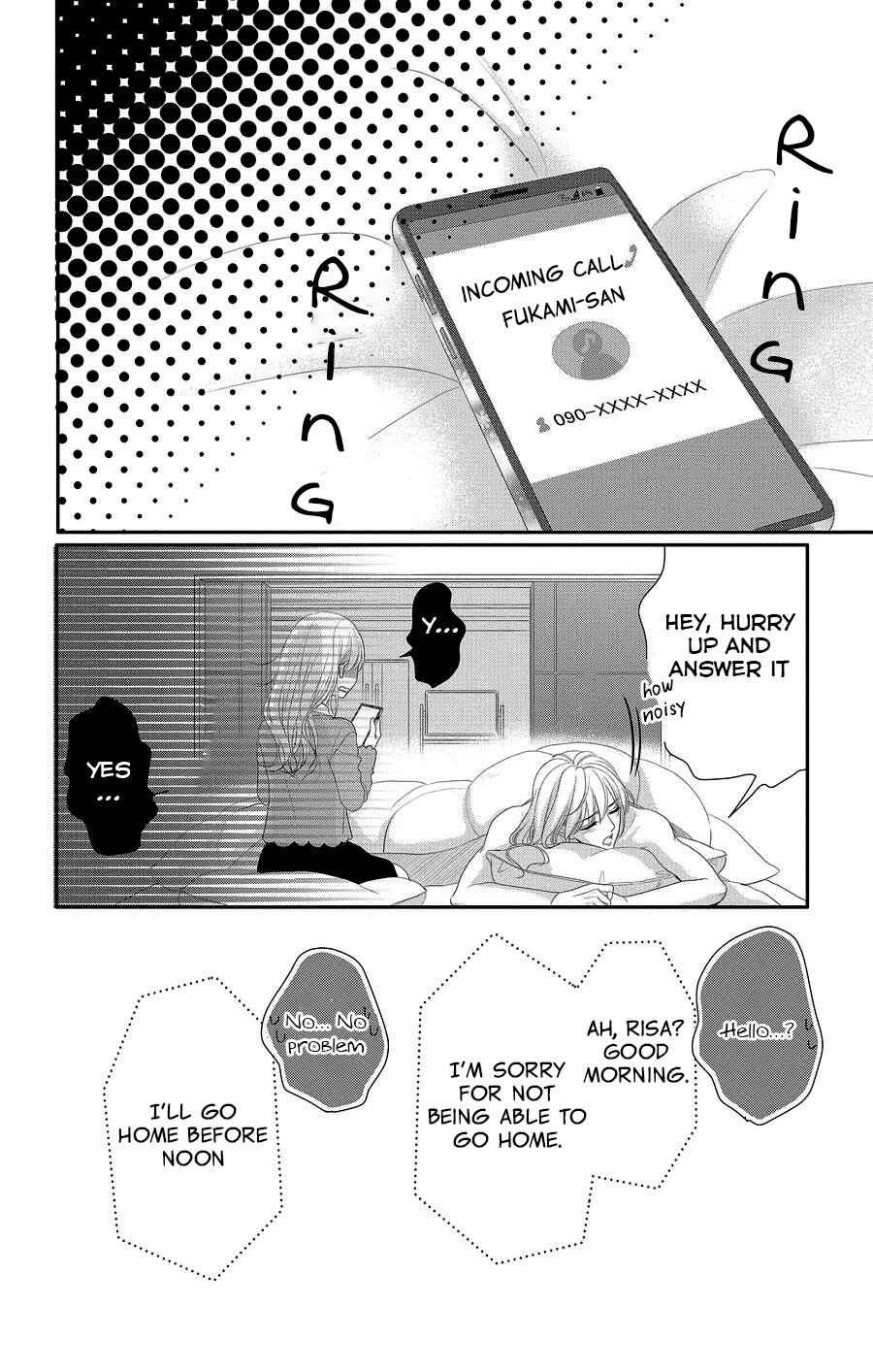 Page 41 Chapter 46 Coffee & Vanilla