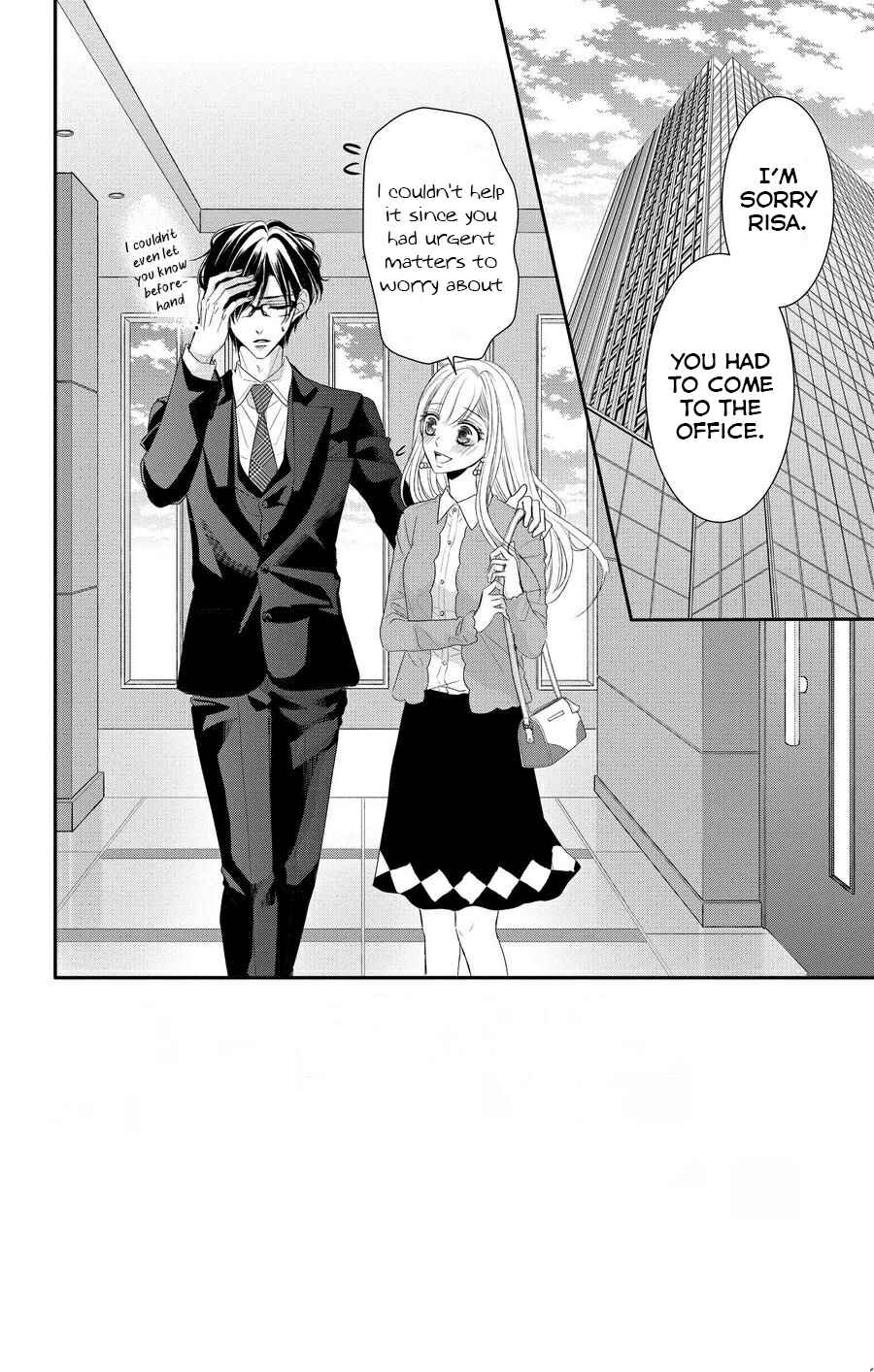 Page 5 Chapter 46 Coffee & Vanilla