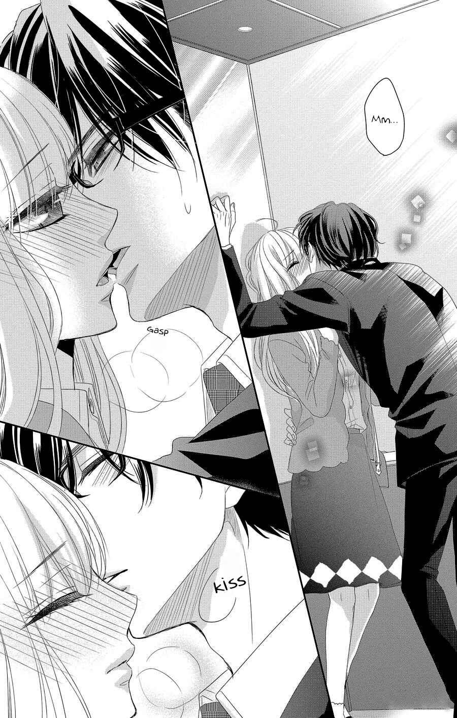 Page 9 Chapter 46 Coffee & Vanilla