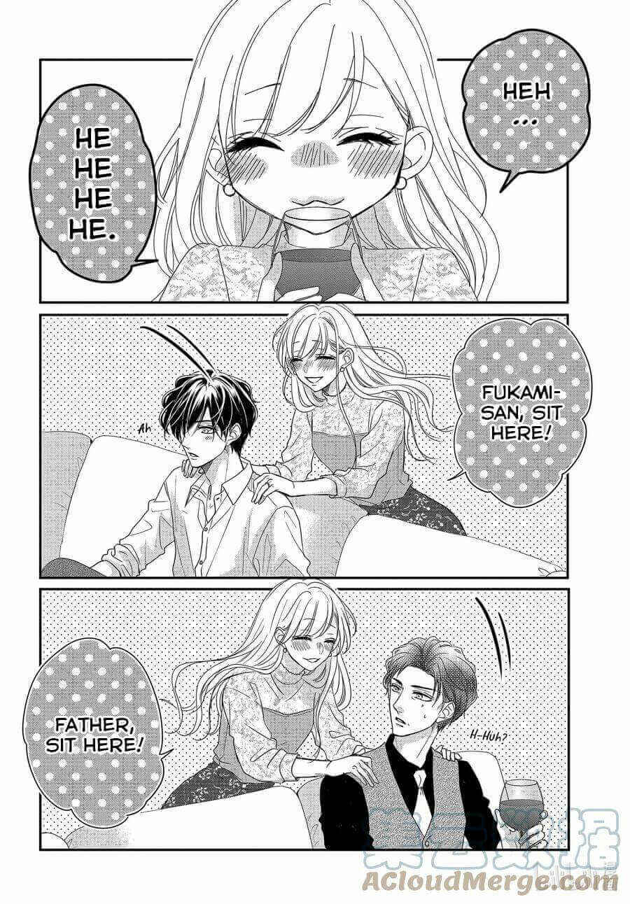 Page 10 Chapter 79 Coffee & Vanilla