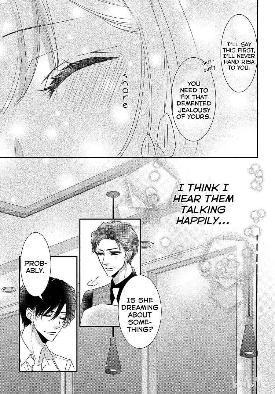 Page 19 Chapter 79 Coffee & Vanilla