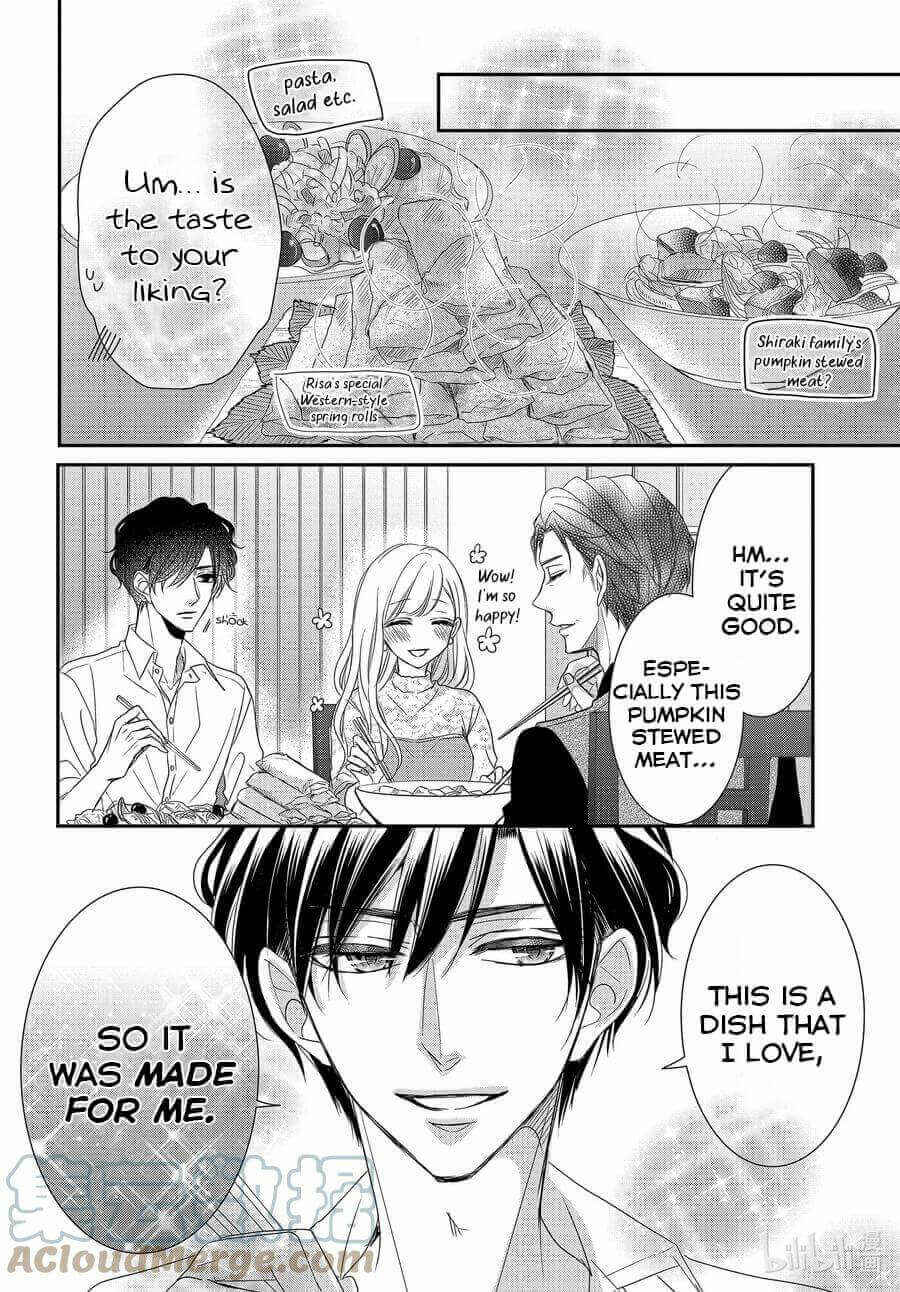 Page 4 Chapter 79 Coffee & Vanilla