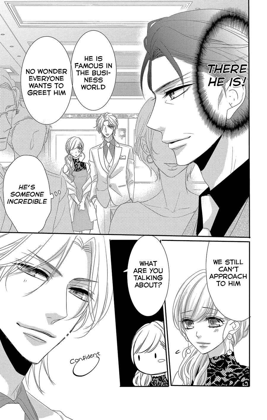Page 16 Chapter 51 Coffee & Vanilla