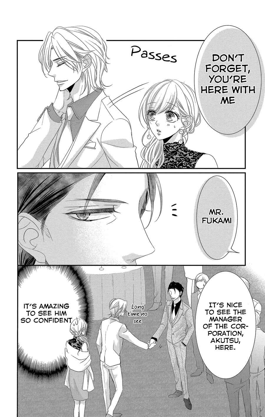 Page 17 Chapter 51 Coffee & Vanilla