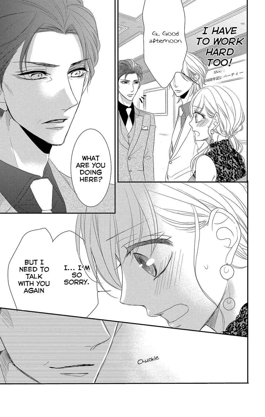 Page 18 Chapter 51 Coffee & Vanilla