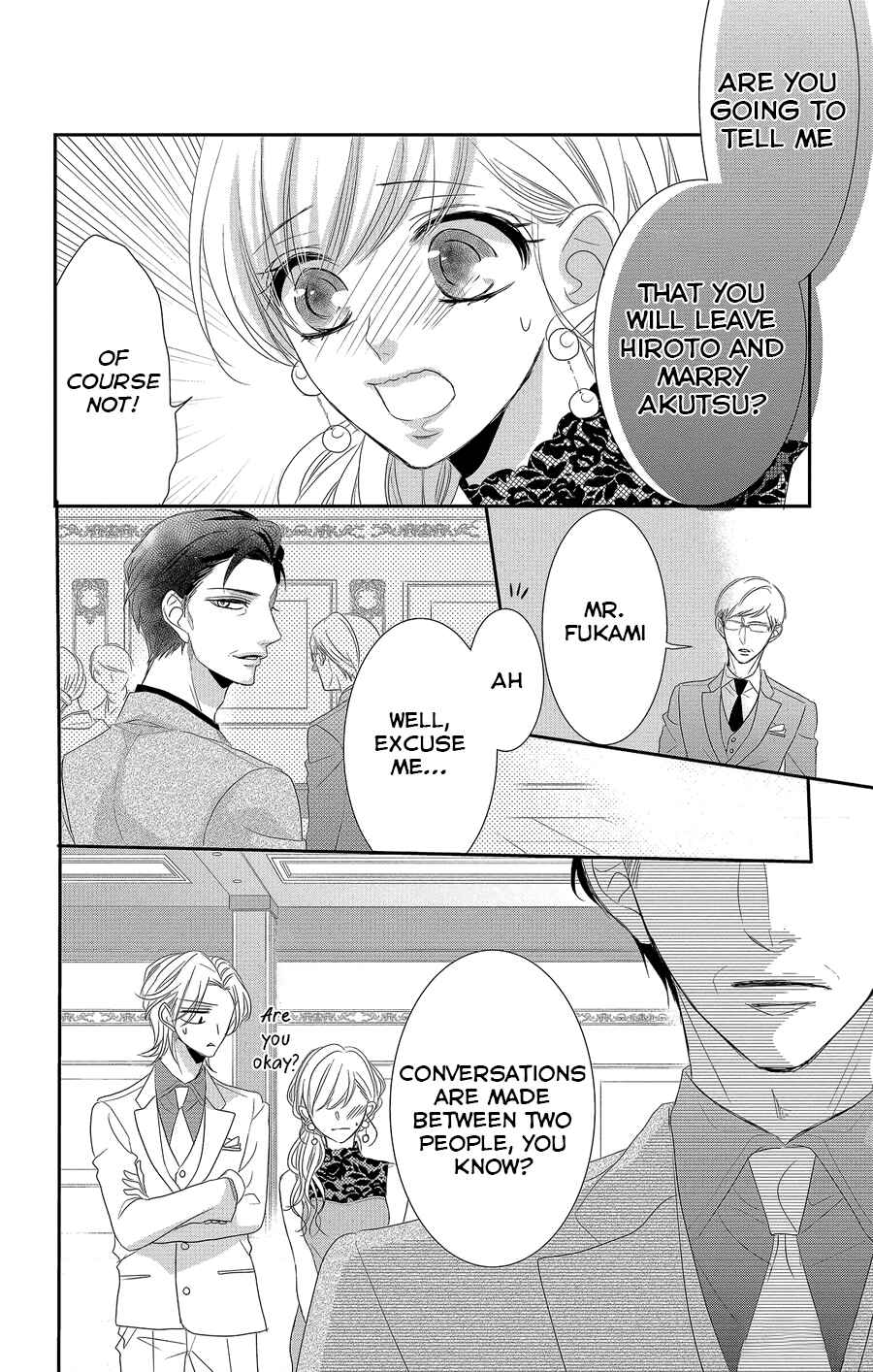 Page 19 Chapter 51 Coffee & Vanilla