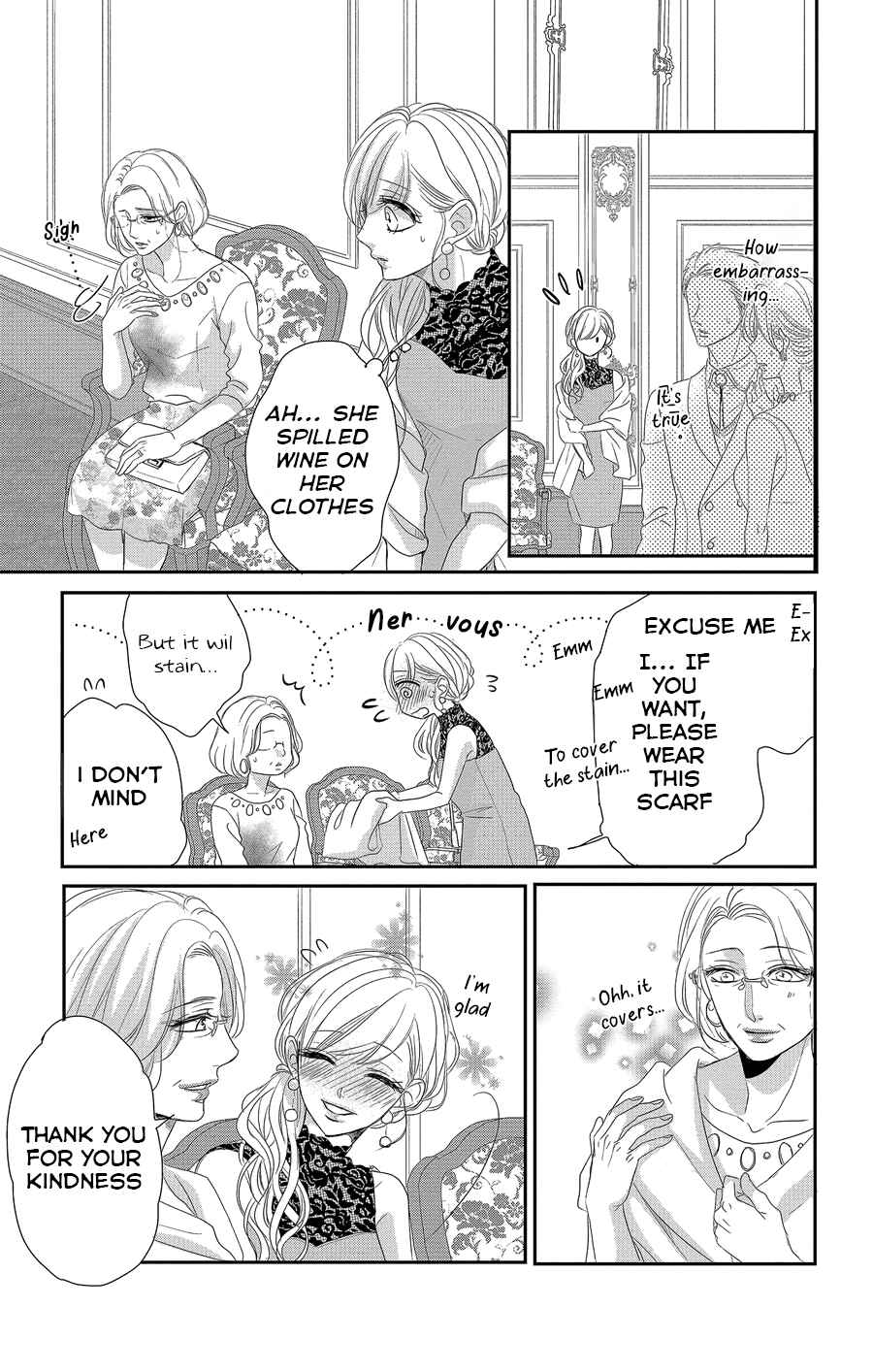 Page 22 Chapter 51 Coffee & Vanilla
