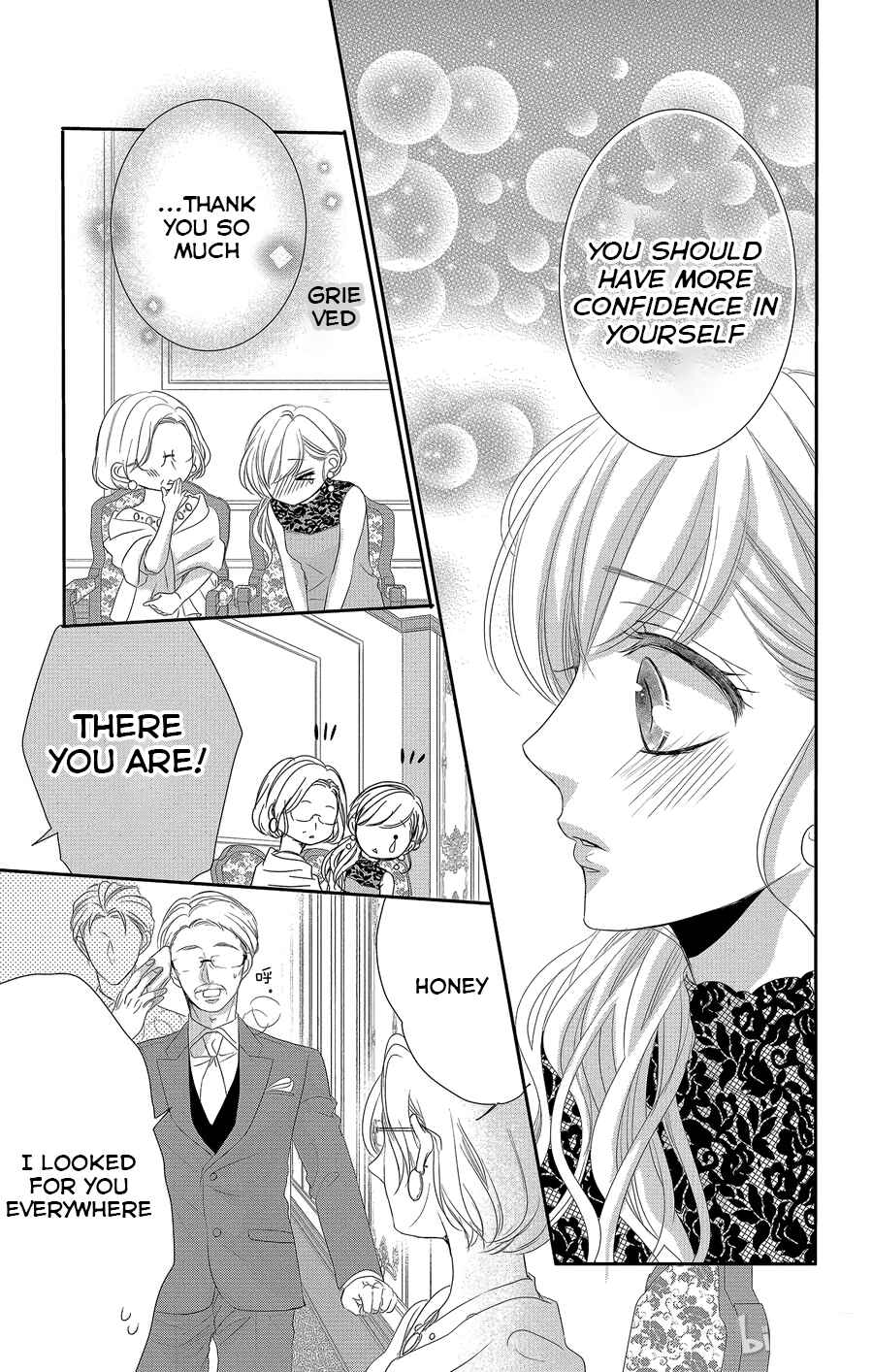 Page 24 Chapter 51 Coffee & Vanilla