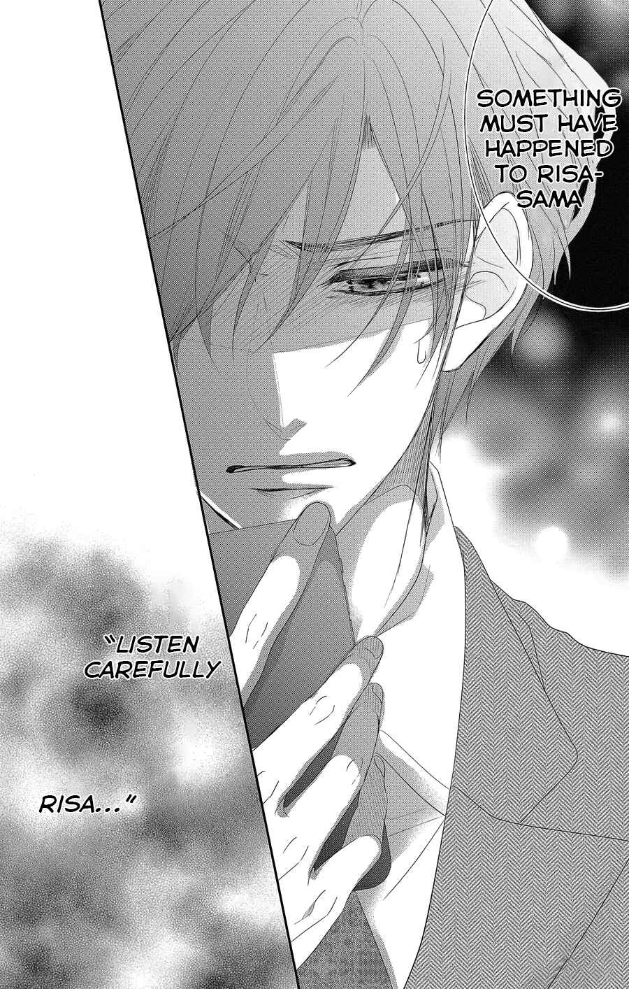 Page 37 Chapter 51 Coffee & Vanilla